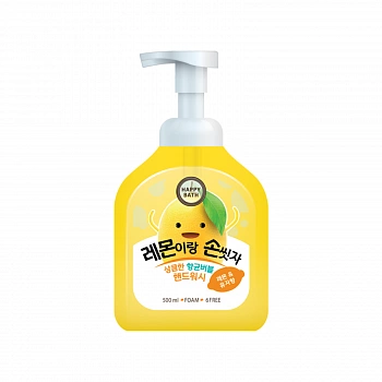 Жидкое мыло для рук с лимоном 500мл Lemon Bubble Hand Wash 500ml