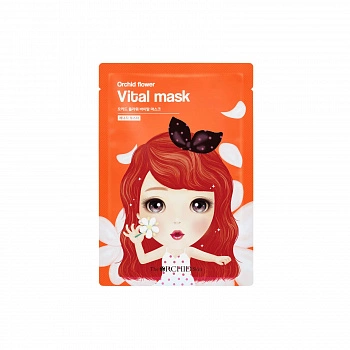 Тканевая витаминная маска 10 шт. Orchid Flower Vital Mask 10ea