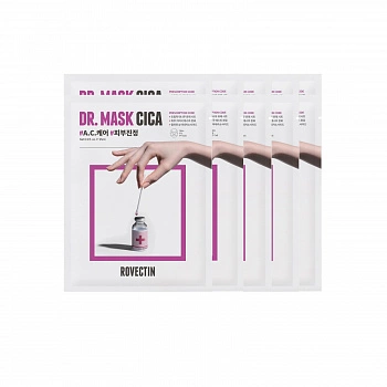 Успокаивающая маска с центеллой 10шт. Dr.Mask Cica 10ea