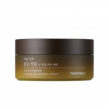 Набор регенерирующих патчей для глаз From Ganghwa Pure Artemisia Real Eye Patch